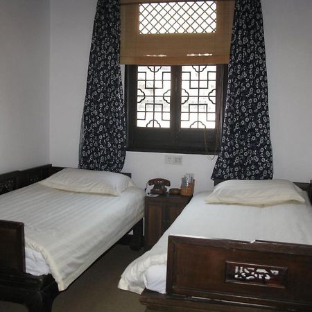 XI Di Travel Lodge Yi (Anhui) Стая снимка